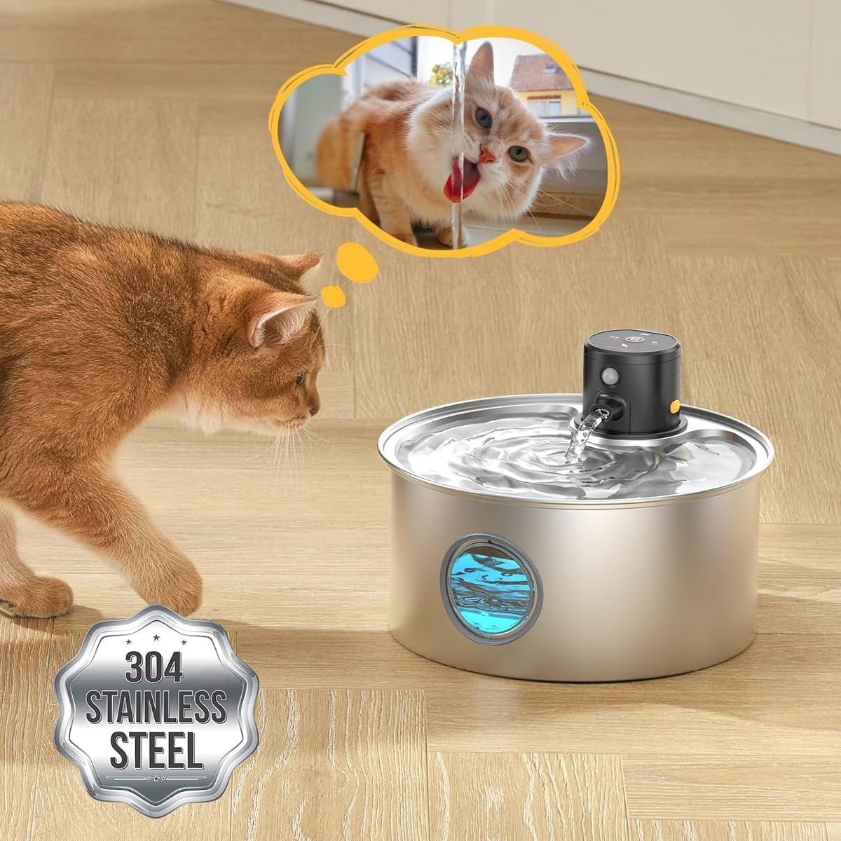 Stainless Steel Sensor Fountain